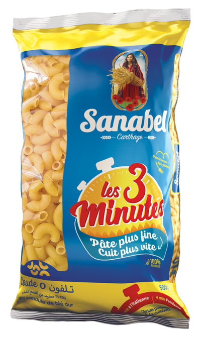 produit-coude0.webp