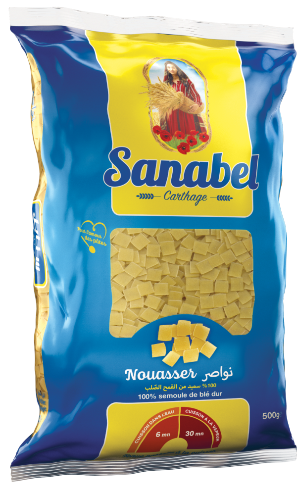 produit-nouasser.webp